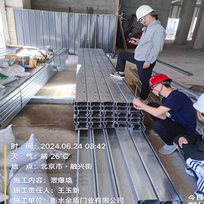 化隆北京泄爆墙材料进场现场人员验收